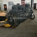 VOLVO EC700 14656476 14621492 ปั๊มหลักไฮดรอลิก K3V280DTH